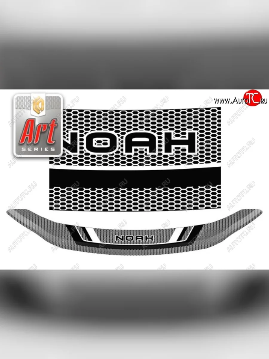 Дефлектор капота CA-Plastiс Toyota Noah 3 дорестайлинг (2014-2017) (Серия Art серебро)  в Керчи Республика Крым