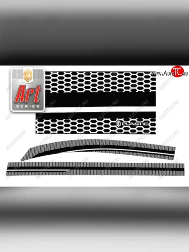 Дефлектора окон CA-Plastic (Серия Art черная) Toyota Noah  3 (2014-2017) дорестайлинг