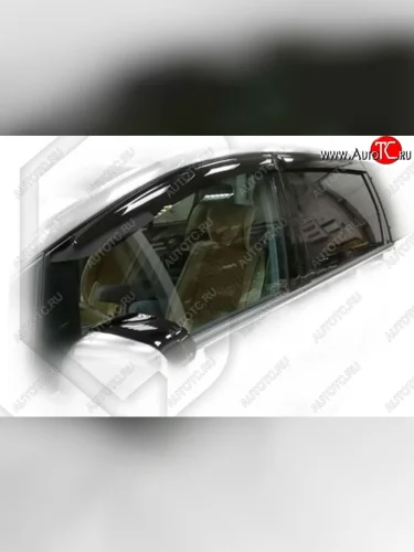 Classic полупрозрачный 2196р Classic полупрозрачный 2196р