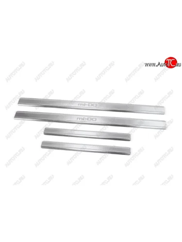 Пороги накладки Russtal (Нержавейка шлифованная с надписью) Datsun mi-DO хэтчбэк (2014-2021)