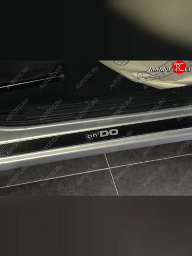 Пороги накладки Russtal (Нержавейка с покрытием карбон и надписью) Datsun on-DO седан дорестайлинг (2014-2019)