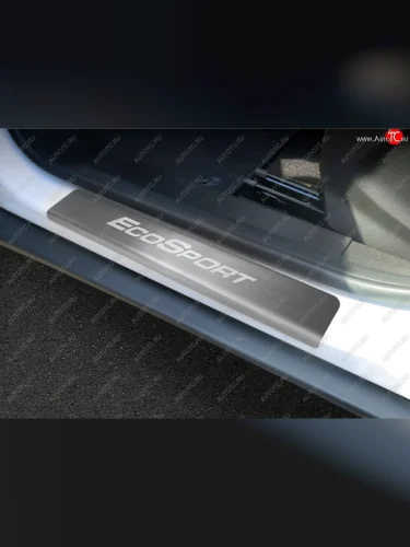 Пороги накладки Russtal (Нержавейка с покрытием карбон и надписью) Ford EcoSport B515 рестайлинг (2017-2019)