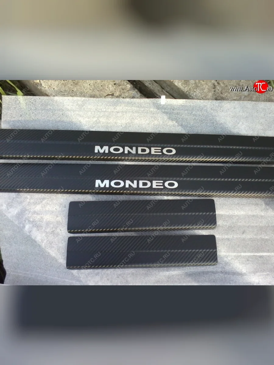 Пороги накладки Russtal Ford Mondeo MK5 CD391 дорестайлинг седан (2014-2018) (Нержавейка с покрытием карбон и надписью)  в Самаре Самарской области