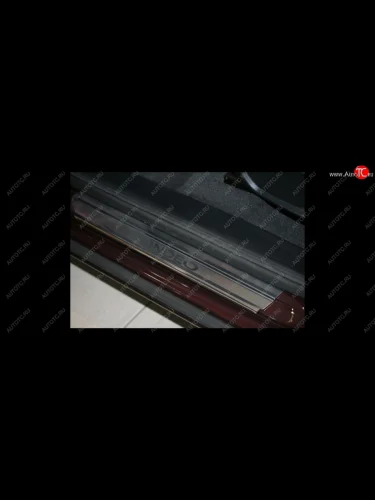 Пороги накладки Russtal (Нержавейка шлифованная с надписью) Ford Mondeo MK5 CD391 дорестайлинг седан (2014-2018)