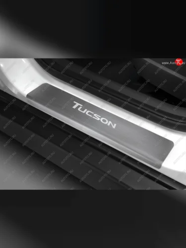 Пороги накладки Russtal (Нержавейка шлифованная с надписью) Hyundai Creta GS рестайлинг (2019-2021)