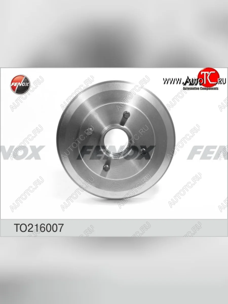 Барабан тормозной (задний) FENOX (без ABS) SSANGYONG Actyon 1 (2006-2010)  с доставкой в г. Керчь