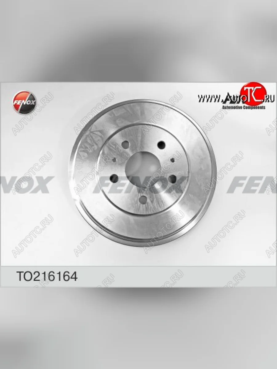 Барабан тормозной (задний) FENOX Ford Focus 2 универсал рестайлинг (2007-2011)  с доставкой в г. Керчь