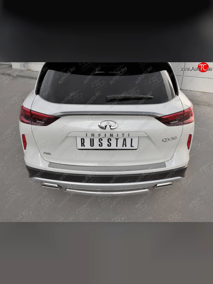 Защитная накладка на задний бампер Russtal (нержавейка зеркальная) INFINITI Qx50 J55 (2017-2022)  в Перми Пермском крае