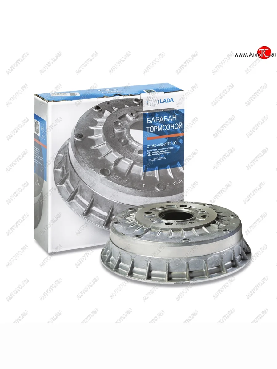 Барабан тормозной (задний) АВТОВАЗ Лада ВАЗ 2113 (2004-2013)  в Самаре Самарской области