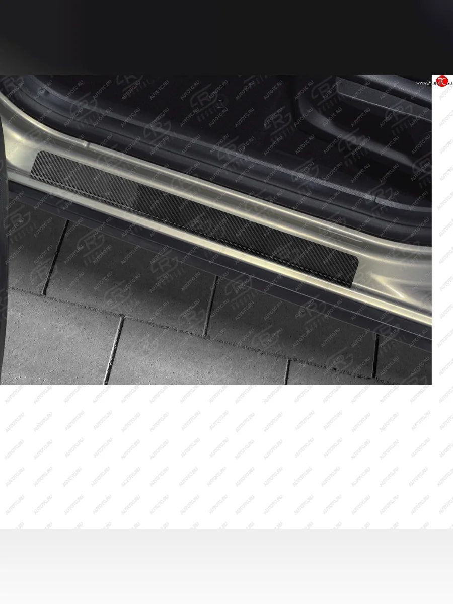 Пороги накладки Russtal Lexus NX200T Z10 (2014-2017) (Нержавейка с покрытием карбон и надписью)  в Керчи Республика Крым