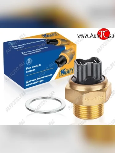 Датчик включения электровентилятора KRAFT (99-94°С) Лада ВАЗ 2109 (1987-2004)