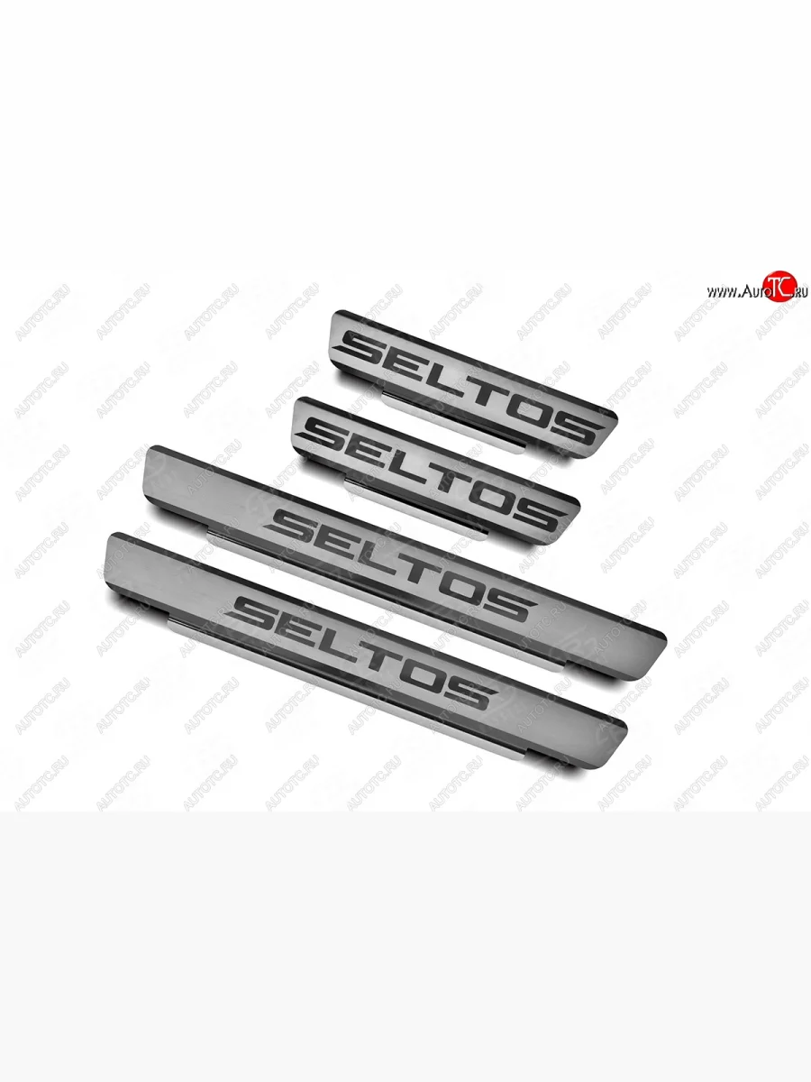 Пороги накладки Russtal KIA Seltos SP2 дорестайлинг (2019-2022) (Нержавейка шлифованная с надписью)  в Самаре Самарской области