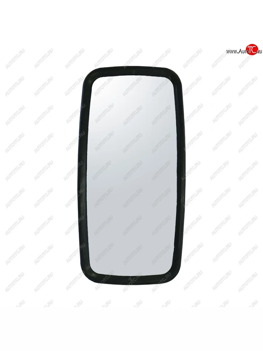 Зеркало универсальное заднего вида (175Х360, LH=RH) Автоблик2 V6 КамАЗ 5320 (1976-2025)  в Керчи Республика Крым