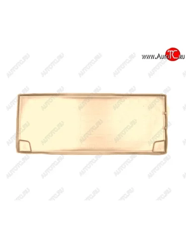 Коврик в багажник Norplast (разложенный 3 ряд) (Бежевый) BMW X7 G07 (2018-2022)