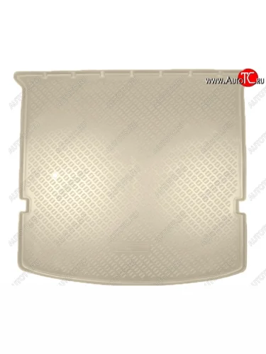 Коврик в багажник Norplast (Бежевый) Ford Galaxy  CK,CD390 (2014-2019) дорестайлинг