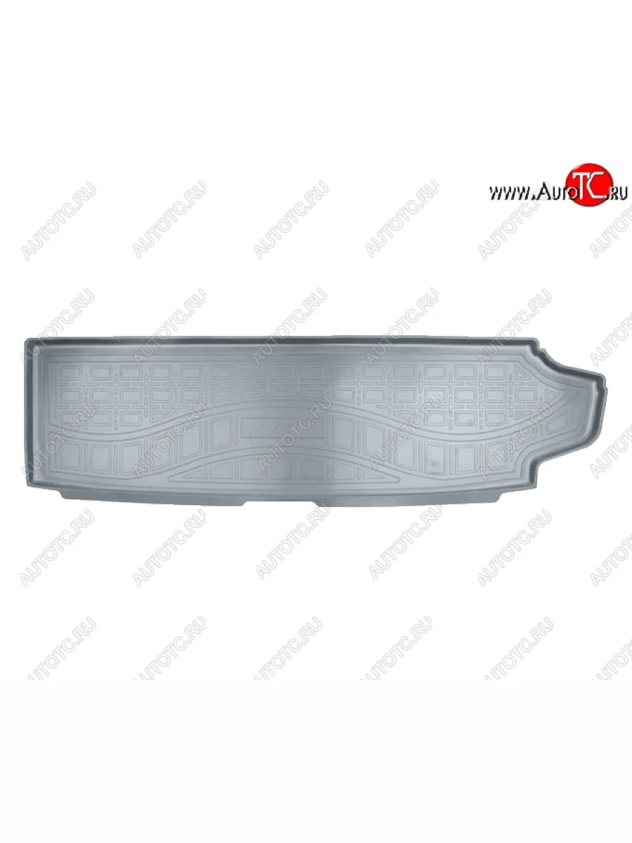 Коврик в багажник Norplast (разложенный 3 ряд) GAC GS8 (2016-2023) (Серый)  в Перми Пермском крае