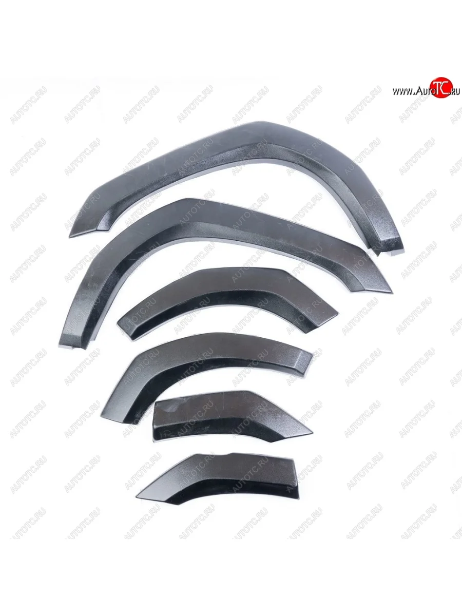 Арки крыльев Autodemic  Chevrolet Niva (2002-2008), Лада ВАЗ 2123 (Нива Шевроле) (2002-2008) (Текстурная поверхность)  В Кинешме Ивановской области