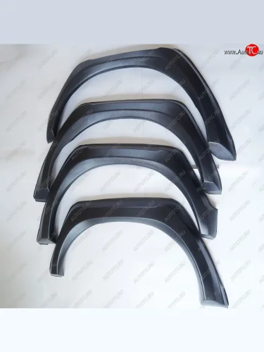 Арки крыльев Квадрат 