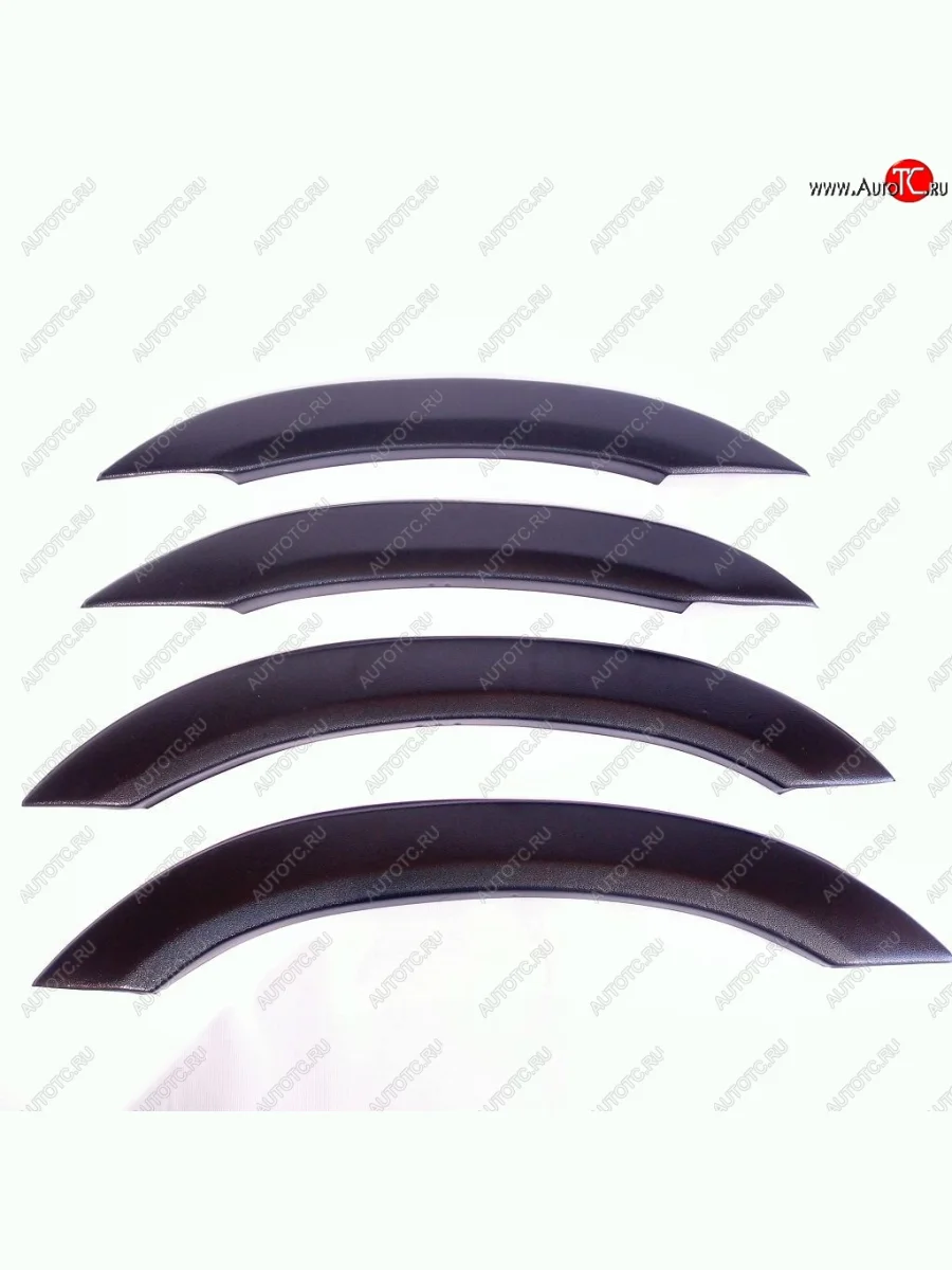 Арки крыльев Autodemic  Лада ВАЗ  2113, 2114, 2115 (Текстурная поверхность)  с доставкой в г. Керчь