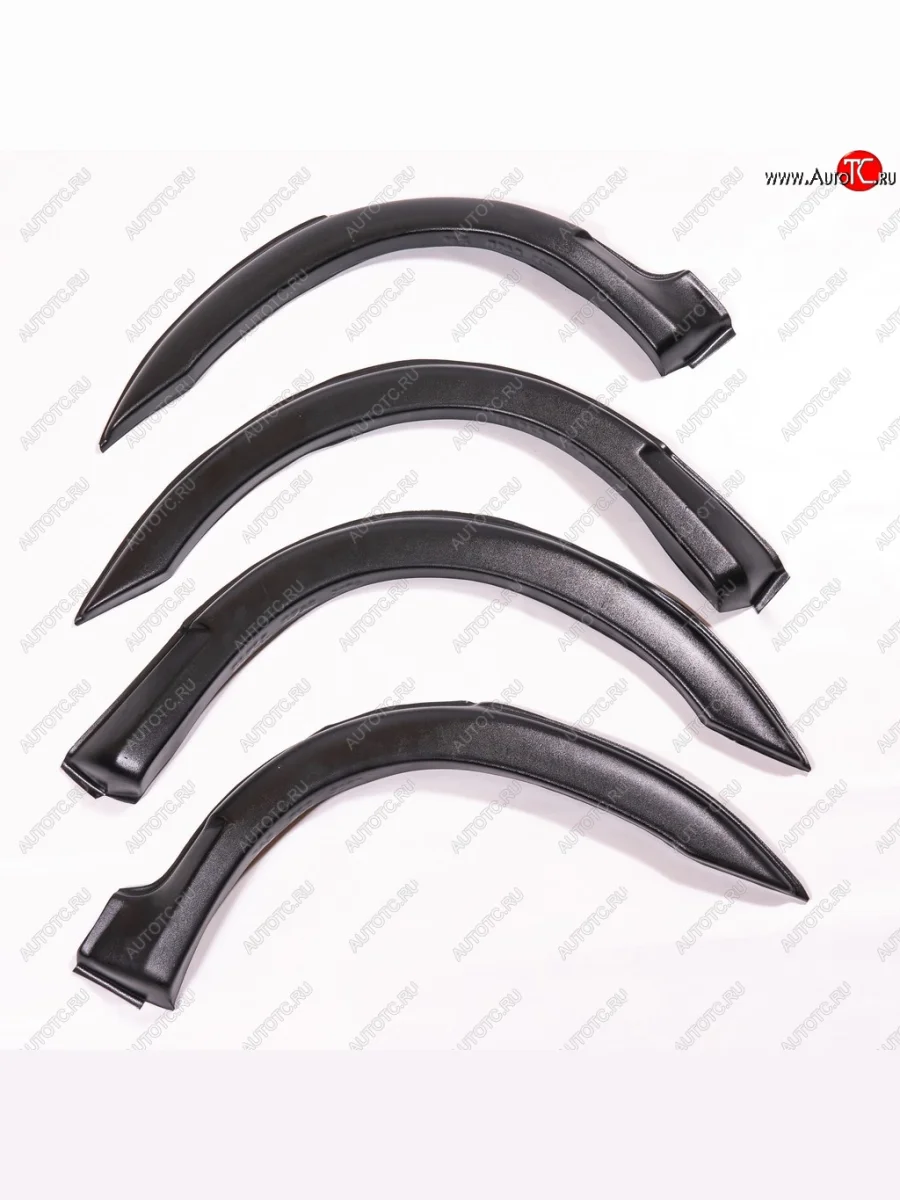 Арки крыльев Autodemic  Лада ВАЗ  2108, 2109, 21099 (Цельные, поверхность шагрень)  с доставкой в г. Керчь