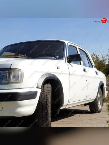 Арки крыльев Autodemic 