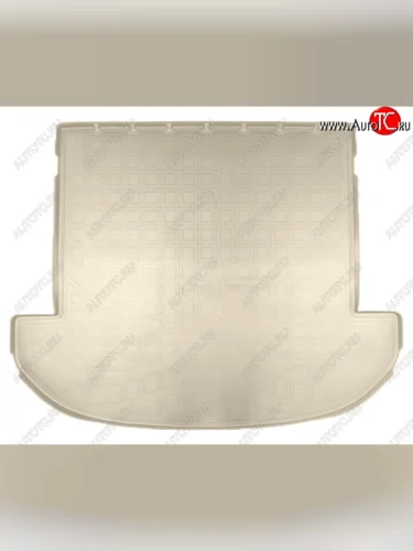 Коврик в багажник Norplast (7 мест, длинный) (Бежевый) Hyundai Santa Fe TM рестайлинг (2020-2022)