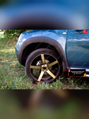 Накладка арки RA (укороченная, передняя левая) (Поверхность шагрень) Renault Duster HS дорестайлинг (2010-2015)