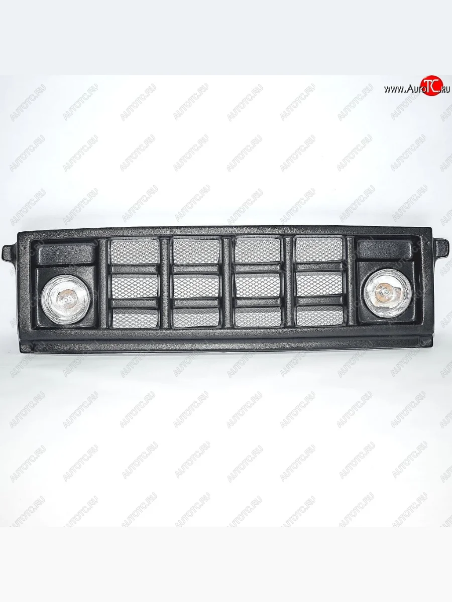 Решётка радиатора (с противотуманками) Autodemic Лада ВАЗ 2105 (1979-2010) (Текстурная поверхность)  в Керчи Республика Крым
