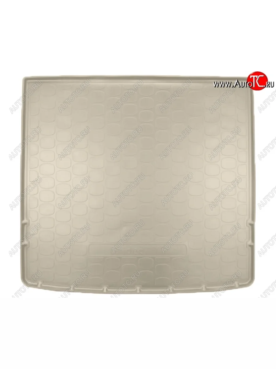 Коврик в багажник (4WD) Norplast Renault Duster HM рестайлинг (2021-2024) (Бежевый)  в Самаре Самарской области