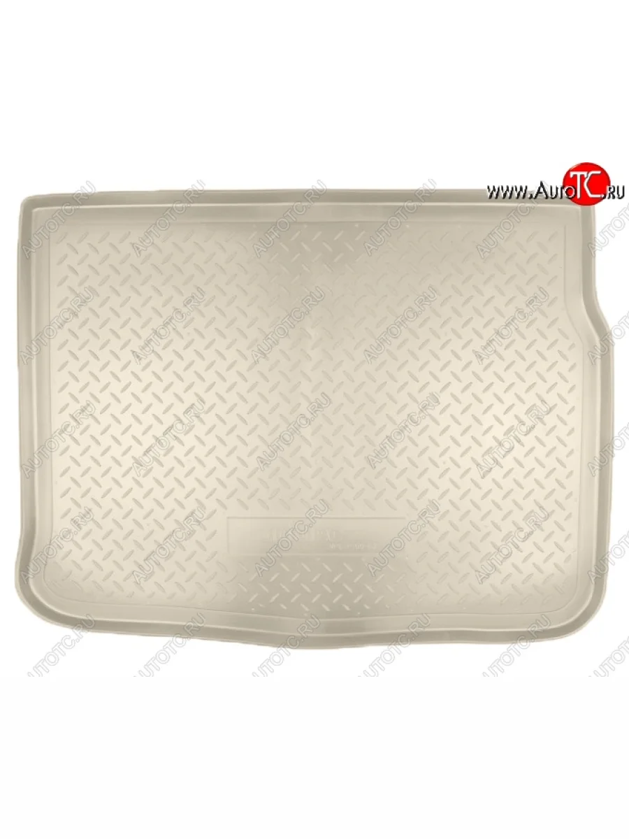 Коврик в багажник Norplast Renault Scenic 2 (2003-2009) (Бежевый)  в Самаре Самарской области