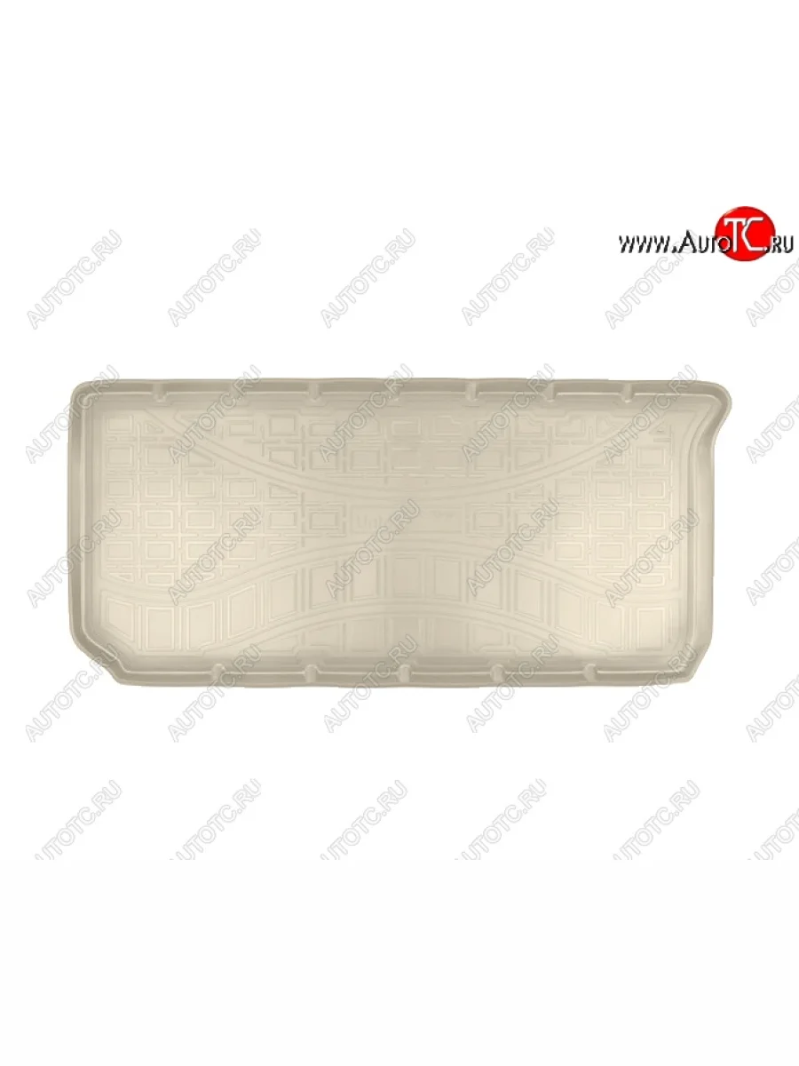 Коврик в багажник Norplast Smart Fortwo С453 2 хэтчбэк 3 дв. (2007-2014) (Бежевый)  в Самаре Самарской области