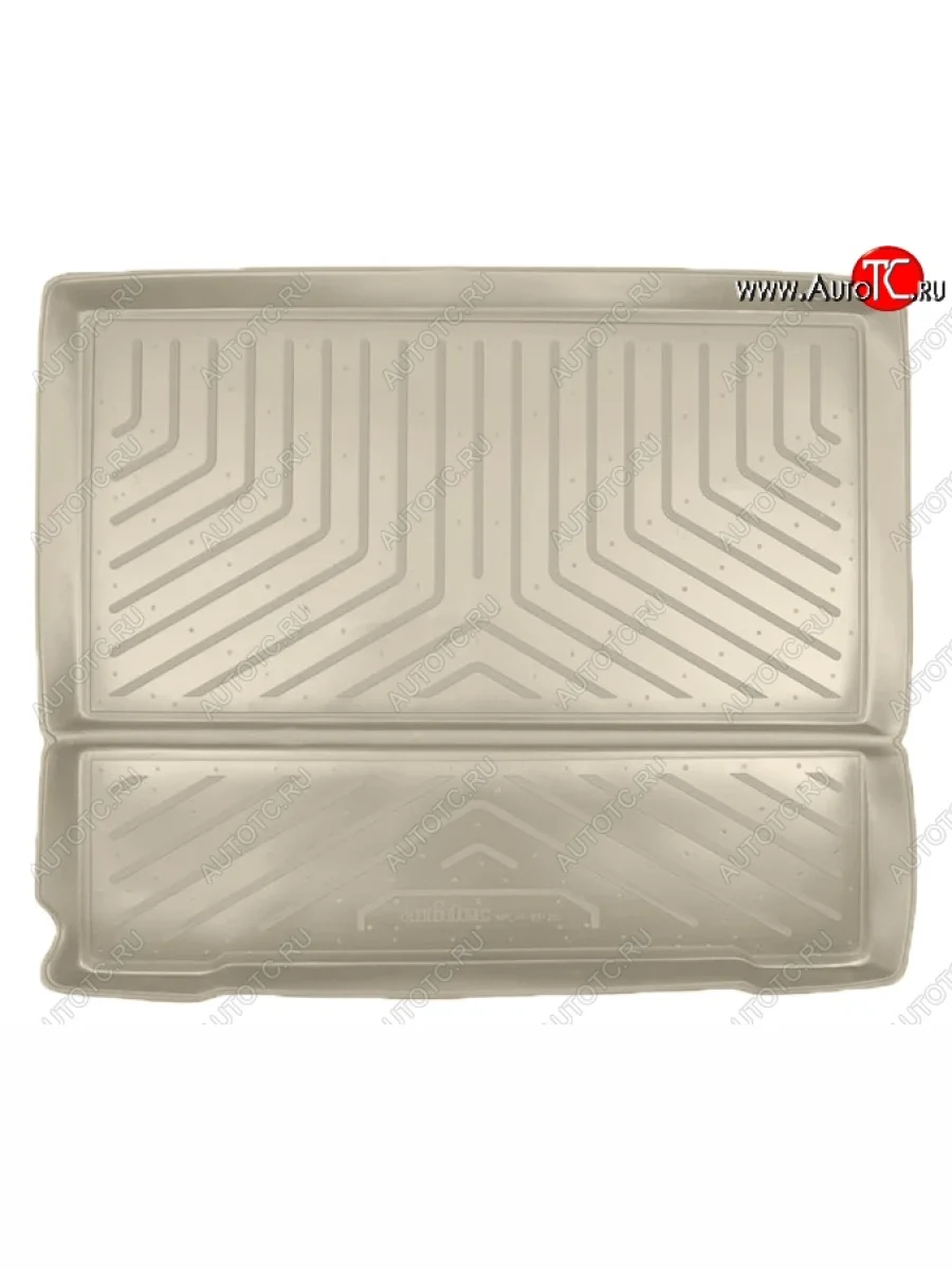 Коврик в багажник Norplast Suzuki Grand Vitara XL7  дорестайлинг (2000-2003) (Бежевый)  в Перми Пермском крае