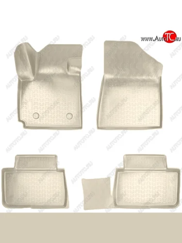 Коврики салонные Noplast (3D) (Бежевые) Changan CS55 дорестайлинг (2017-2018)