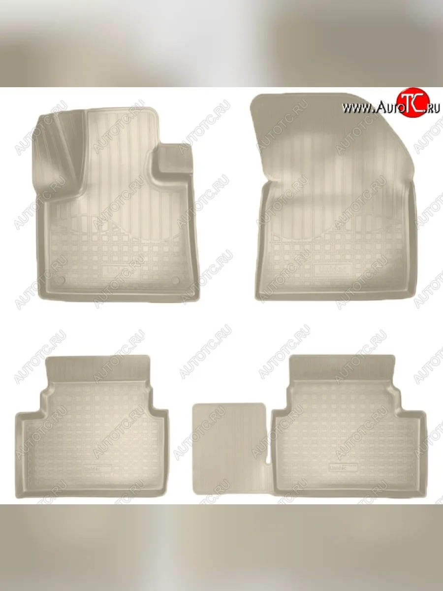 Коврики салонные Noplast (3D) CITROEN C5 Aircross доресталийнг (2017-2022) (Бежевые)  в Керчи Республика Крым