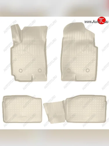 Коврики салонные Noplast (3D) (Бежевые) FAW Besturn X80 дорестайлинг (2014-2019)