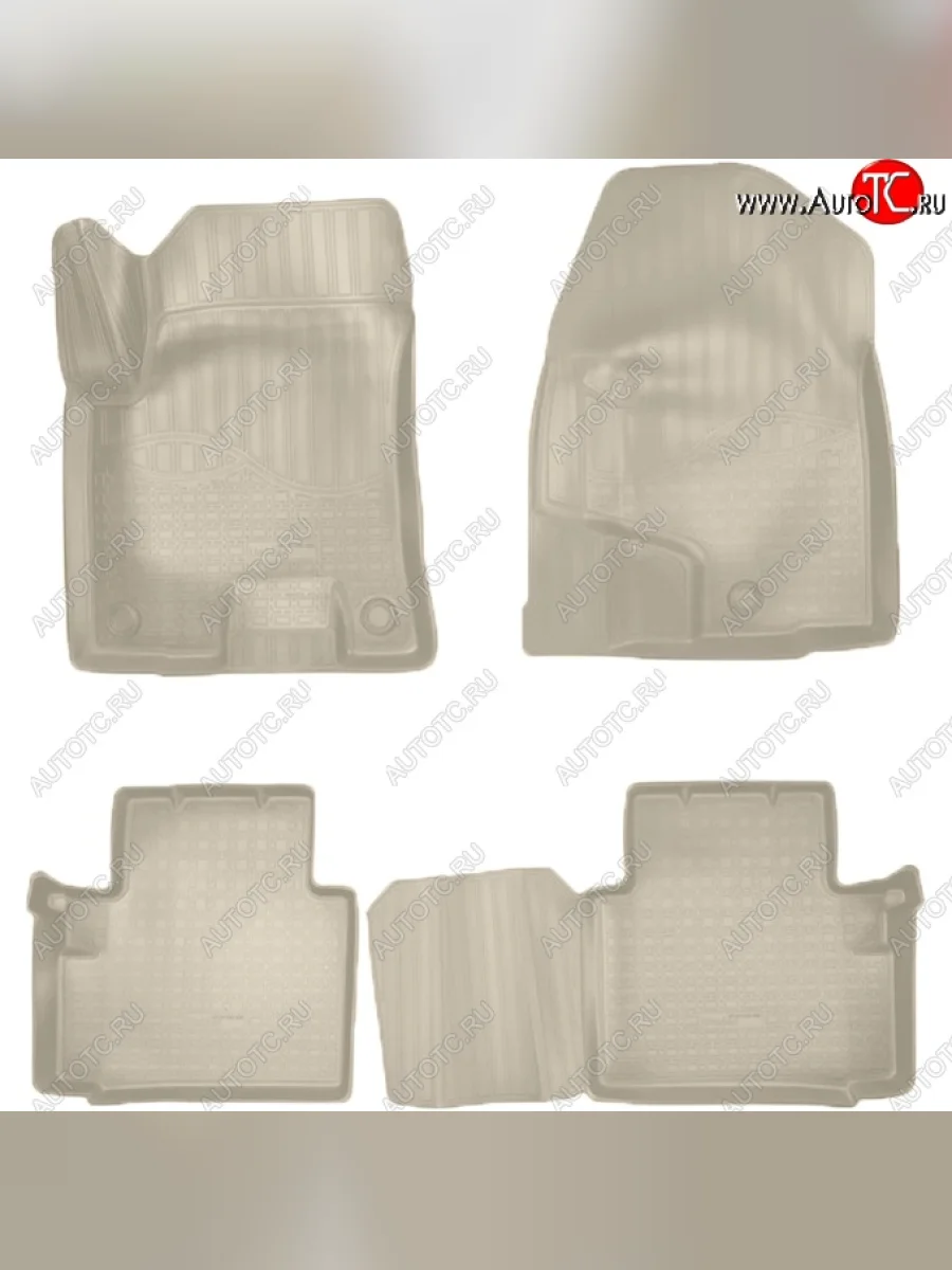 Коврики салонные Noplast (3D) Haval H2 (2014-2021) (Бежевые)  в Перми Пермском крае