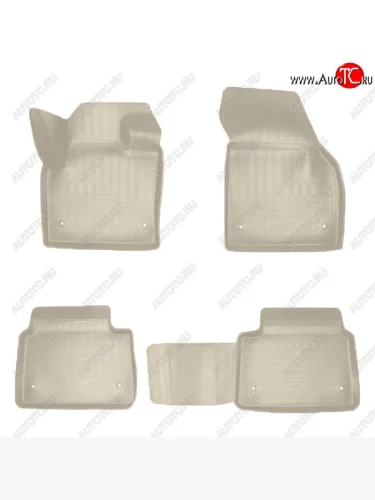 Коврики салонные Noplast (3D) (Бежевые) Land Rover Discovery Sport 1 L550 рестайлинг (2019-2023)