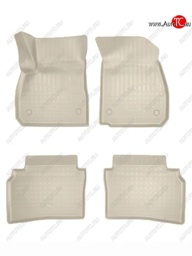 Коврики салонные Noplast (3D) (Бежевые) Opel Insignia B дорестайлинг универсал (2017-2020)
