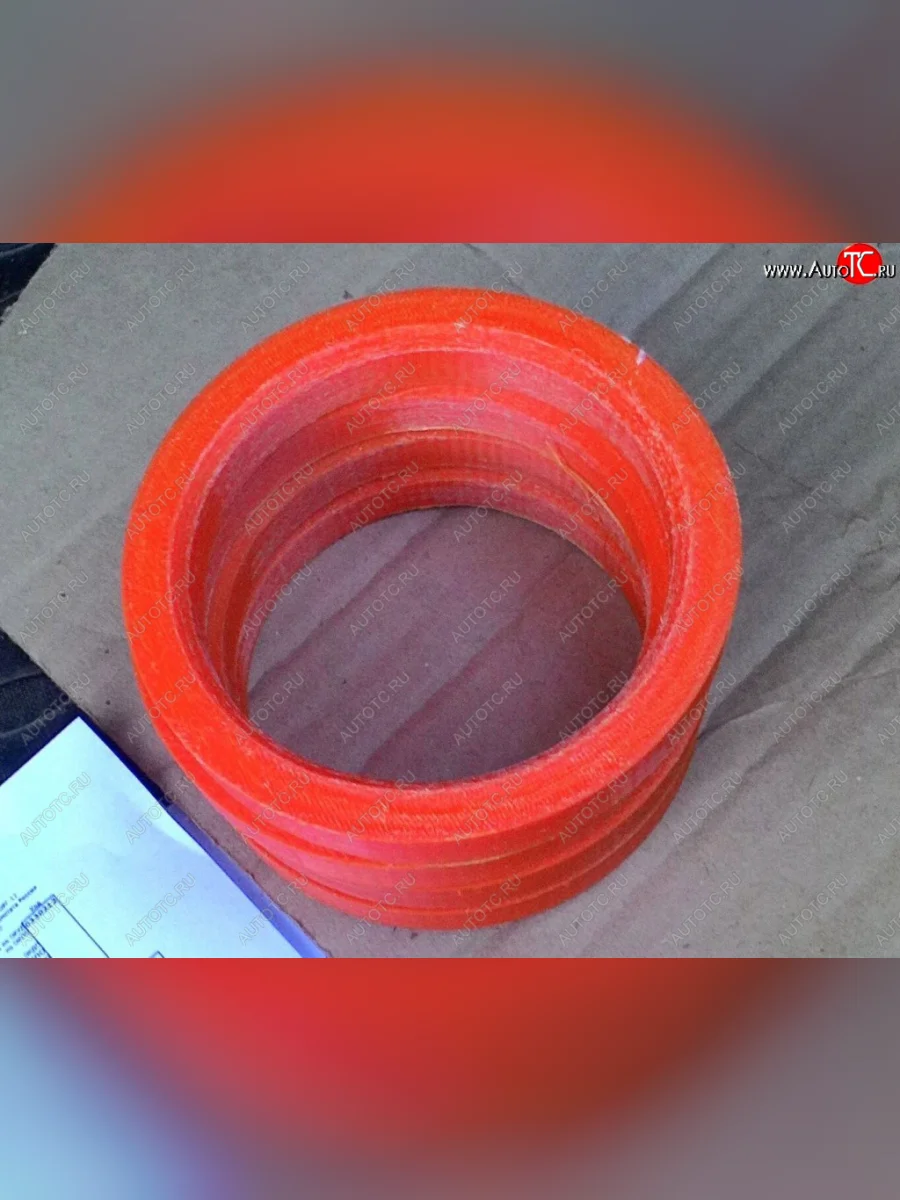 Центровочные кольца АвтоТК 57.1x63.4 Seat Toledo Mk1 седан (1991-1999)