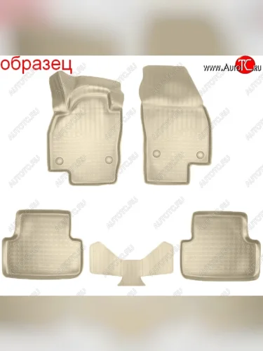 Коврики салонные Noplast (3D) (Бежевые) Volkswagen T-Roc  универсал (2017-2025)