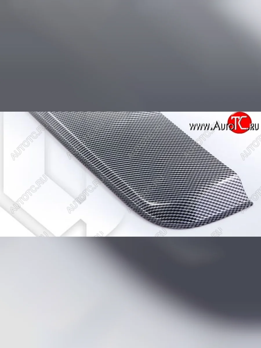 Универсальный дефлектор люка CA-Plastiс (940 мм) Seat Toledo Mk1 седан (1991-1999) (Шелкография карбон-серебро)  с доставкой в г. Пермь