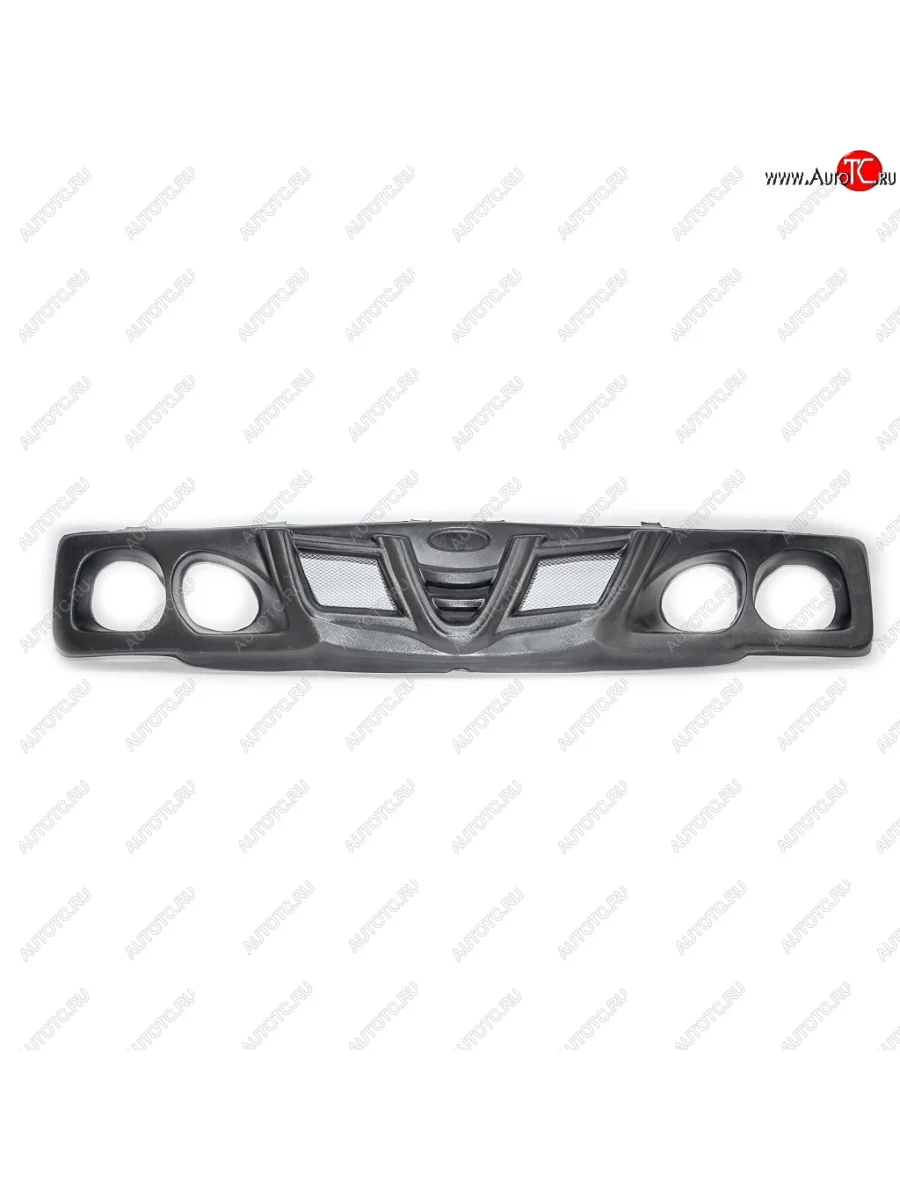 Маска (облицовка) радиатора Autodemic Alfa Romeo  Лада ВАЗ 2106 (1975-2005) (Текстурная поверхность)  в Самаре Самарской области