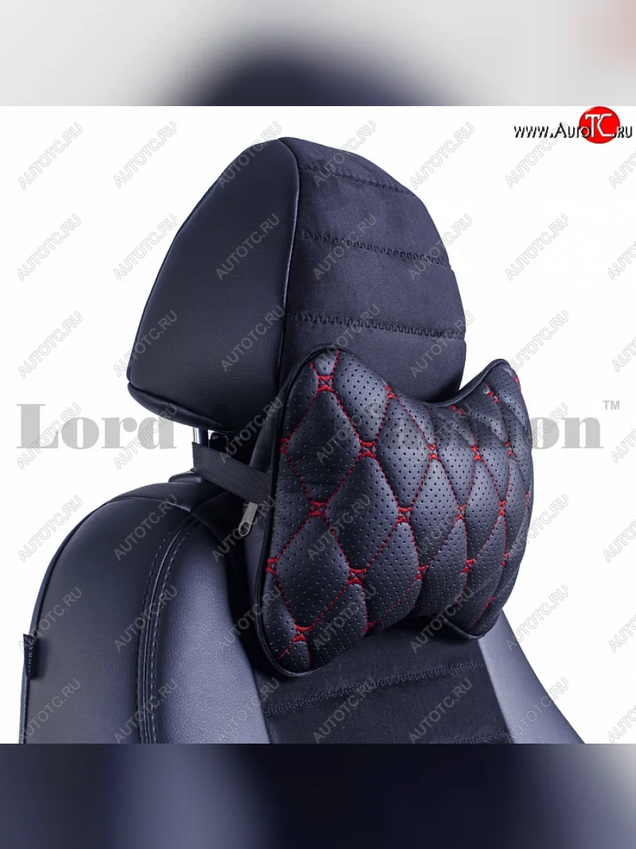 Подушка-косточка Lord Autofashion Байрон (экокожа, 1 шт.) Mitsubishi Lancer 10 CY седан дорестайлинг (2007-2010) (Черный, строчка красная)  с доставкой в г. Керчь