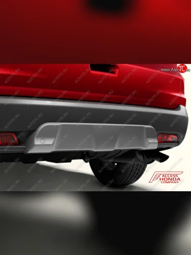 Диффузор заднего бампера Original Honda CR-V RM1,RM3,RM4 дорестайлинг (2012-2015)