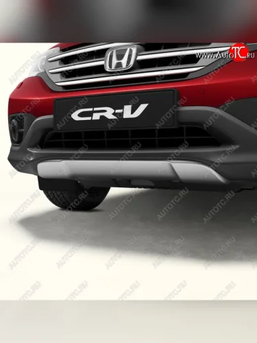 Диффузор переднего бампера Original Honda CR-V RM1,RM3,RM4 дорестайлинг (2012-2015)