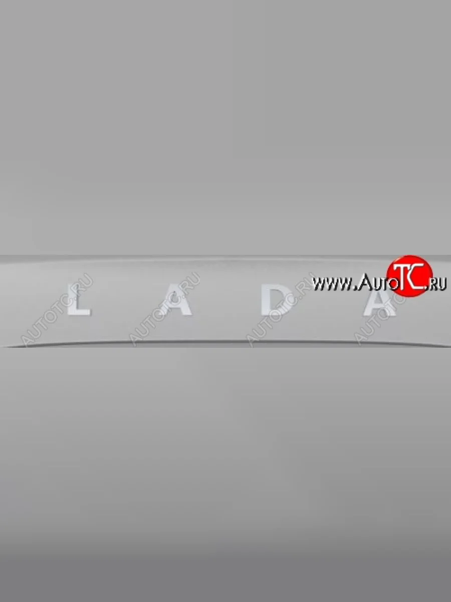 Надпись на крышку багажника   LADA (07147310674) Лада ВАЗ XRAY (2016-2022)  с доставкой в г. Керчь