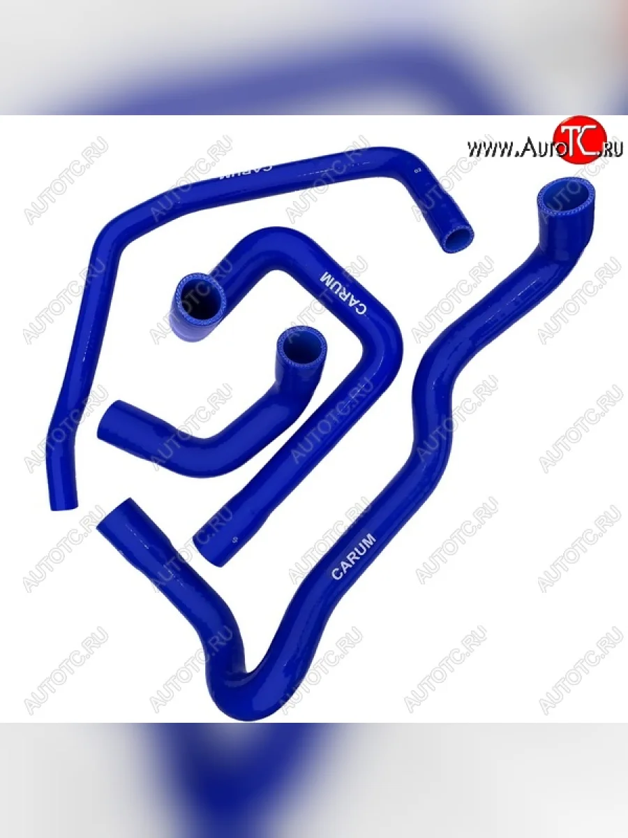 Патрубки радиатора (Renault 16 кл. силикон) CARUM Лада ВАЗ Ларгус дорестайлинг R90 (2012-2021) (комплект 4 шт.)  в Перми Пермском крае