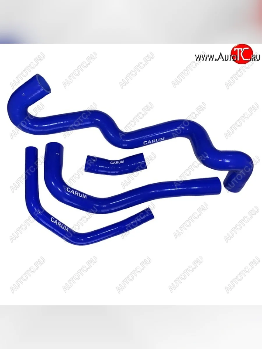 Патрубков радиатора (Renault 8 кл. без конд. силикон) CARUM Лада ВАЗ Ларгус рестайлинг R90 (2021-2025) (комплект 4 шт.)  с доставкой в г. Керчь