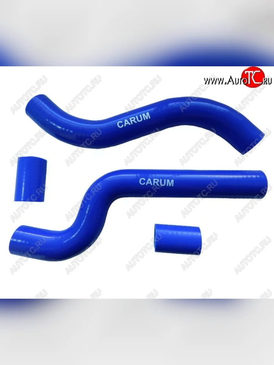 Патрубки радиатора (силикон) CARUM Лада ВАЗ 2113 (2004-2013) (комплект 4 шт.)  в Перми Пермском крае