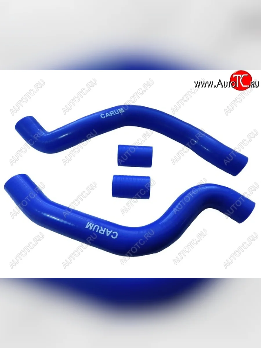 Патрубки радиатора (карбюратор силикон) CARUM Лада ВАЗ 2110 седан (1995-2007) (комплект 4 шт.)  в Керчи Республика Крым